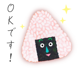 Kawaii ONIGIRI sticker #12873131