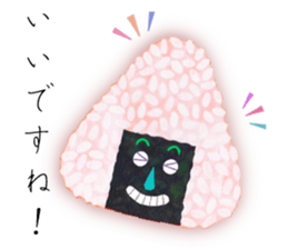 Kawaii ONIGIRI sticker #12873133