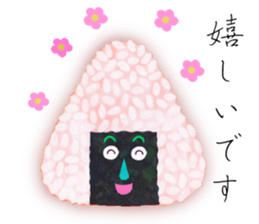 Kawaii ONIGIRI sticker #12873134