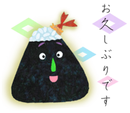 Kawaii ONIGIRI sticker #12873137