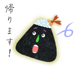 Kawaii ONIGIRI sticker #12873140