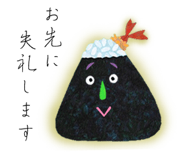 Kawaii ONIGIRI sticker #12873142