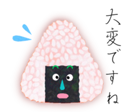 Kawaii ONIGIRI sticker #12873143