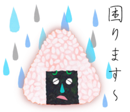 Kawaii ONIGIRI sticker #12873144