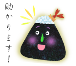 Kawaii ONIGIRI sticker #12873145