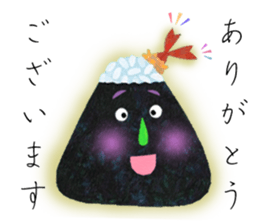 Kawaii ONIGIRI sticker #12873146