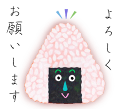 Kawaii ONIGIRI sticker #12873147