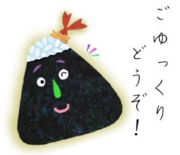 Kawaii ONIGIRI sticker #12873151