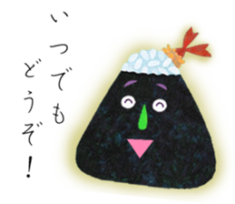 Kawaii ONIGIRI sticker #12873154