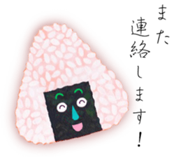 Kawaii ONIGIRI sticker #12873155