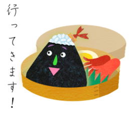 Kawaii ONIGIRI sticker #12873156