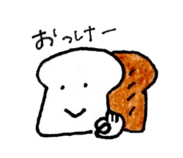 Soft and fluffy bread 2 sticker #12873222