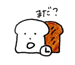 Soft and fluffy bread 2 sticker #12873235