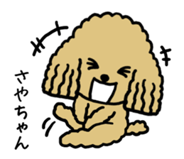 Sayachan dog sticker #12873319