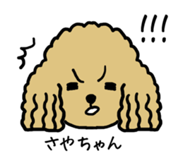 Sayachan dog sticker #12873331