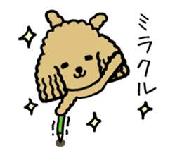 Sayachan dog sticker #12873332