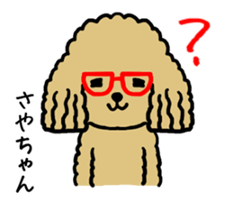 Sayachan dog sticker #12873339