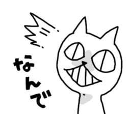 neko no youna mono sticker #12873365