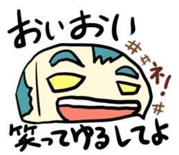 Kakuzou is here Part 1 sticker #12873560