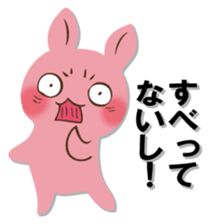 The black rabbit 3 sticker #12873823