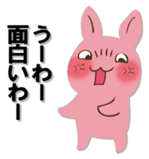 The black rabbit 3 sticker #12873824