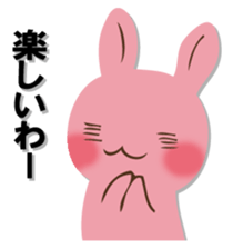 The black rabbit 3 sticker #12873825