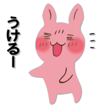 The black rabbit 3 sticker #12873831