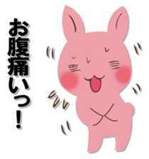 The black rabbit 3 sticker #12873832