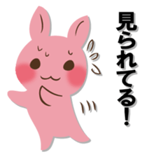 The black rabbit 3 sticker #12873834