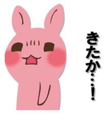 The black rabbit 3 sticker #12873836