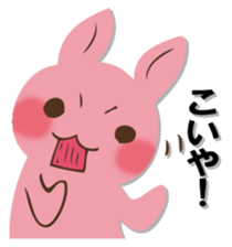 The black rabbit 3 sticker #12873837