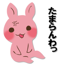 The black rabbit 3 sticker #12873841