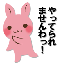 The black rabbit 3 sticker #12873843