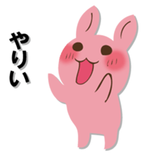 The black rabbit 3 sticker #12873847