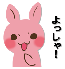 The black rabbit 3 sticker #12873849