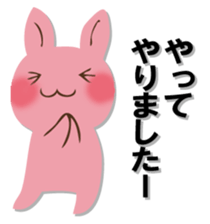 The black rabbit 3 sticker #12873850