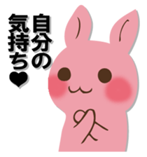 The black rabbit 3 sticker #12873852