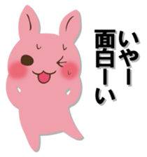 The black rabbit 3 sticker #12873853