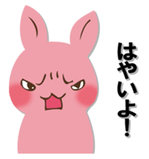 The black rabbit 3 sticker #12873855