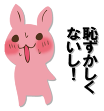 The black rabbit 3 sticker #12873856