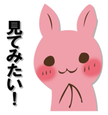 The black rabbit 3 sticker #12873857