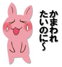 The black rabbit 3 sticker #12873859