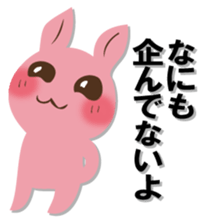 The black rabbit 3 sticker #12873860