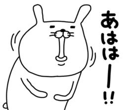 usayama-ginji sticker #12873932