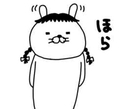 usayama-ginji sticker #12873938