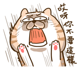 Small bad cat 4 sticker #12874262