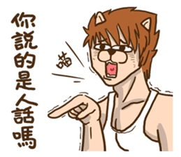 Small bad cat 4 sticker #12874268