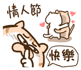 Small bad cat 4 sticker #12874275