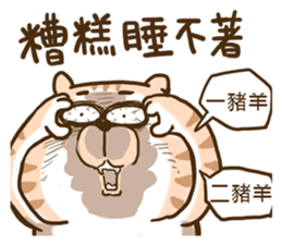 Small bad cat 4 sticker #12874290