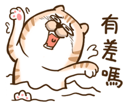 Small bad cat 4 sticker #12874293